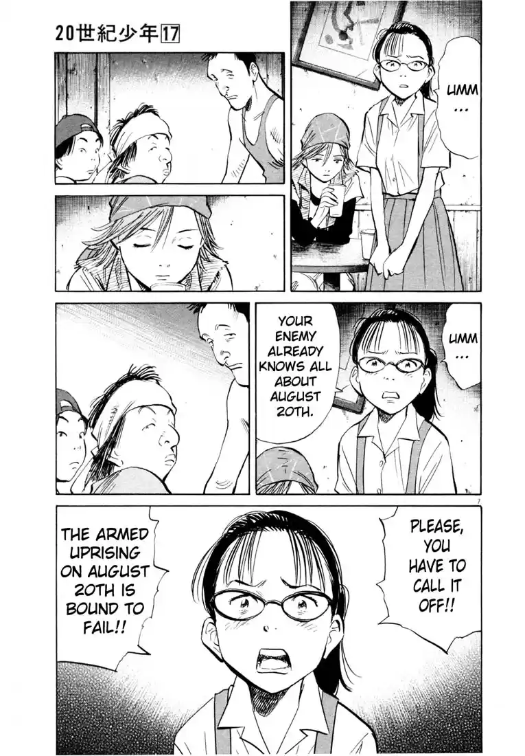 20th Century Boys Vol. 17 Ch. 191 Summer Homework