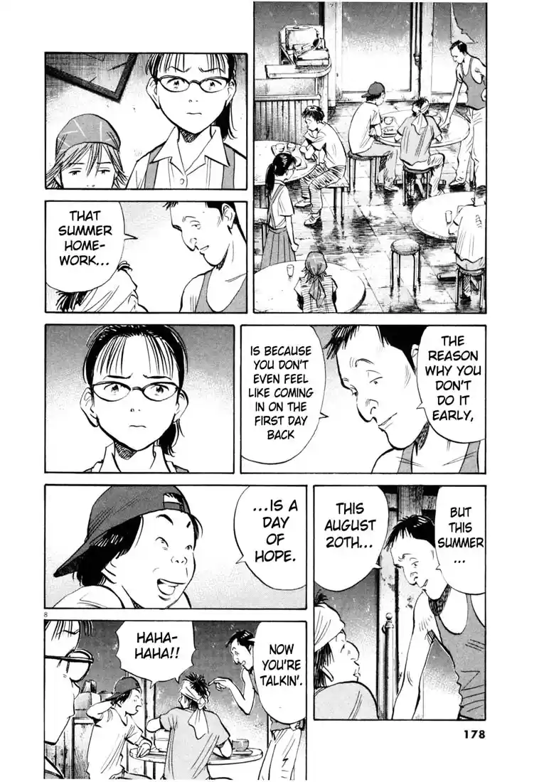 20th Century Boys Vol. 17 Ch. 191 Summer Homework