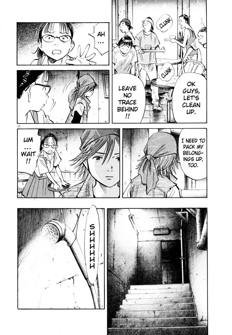 20th Century Boys Vol. 17 Ch. 191 Summer Homework