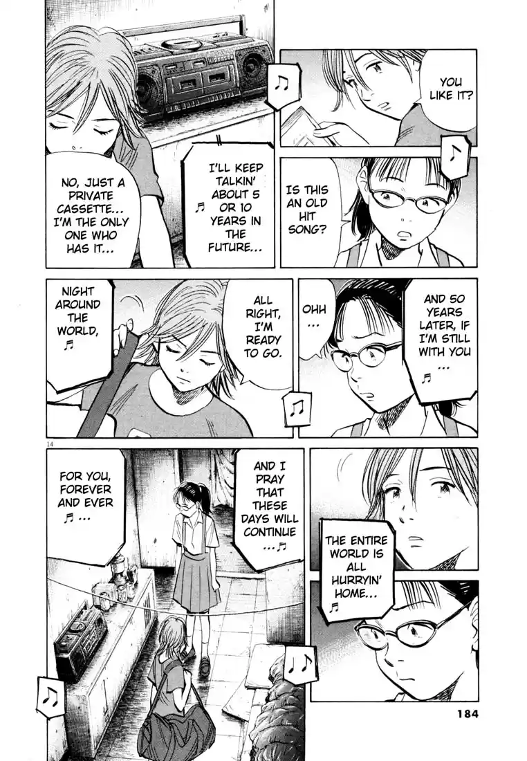 20th Century Boys Vol. 17 Ch. 191 Summer Homework