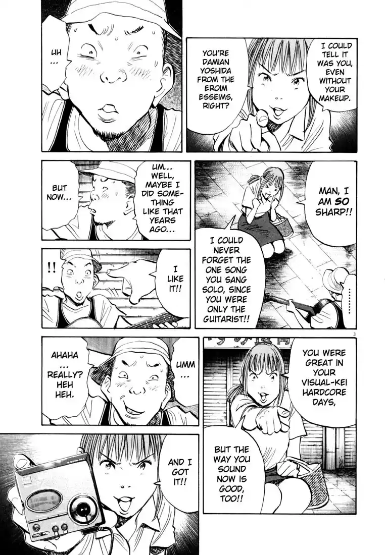 20th Century Boys Vol. 17 Ch. 192 Meeting at the Crossroads