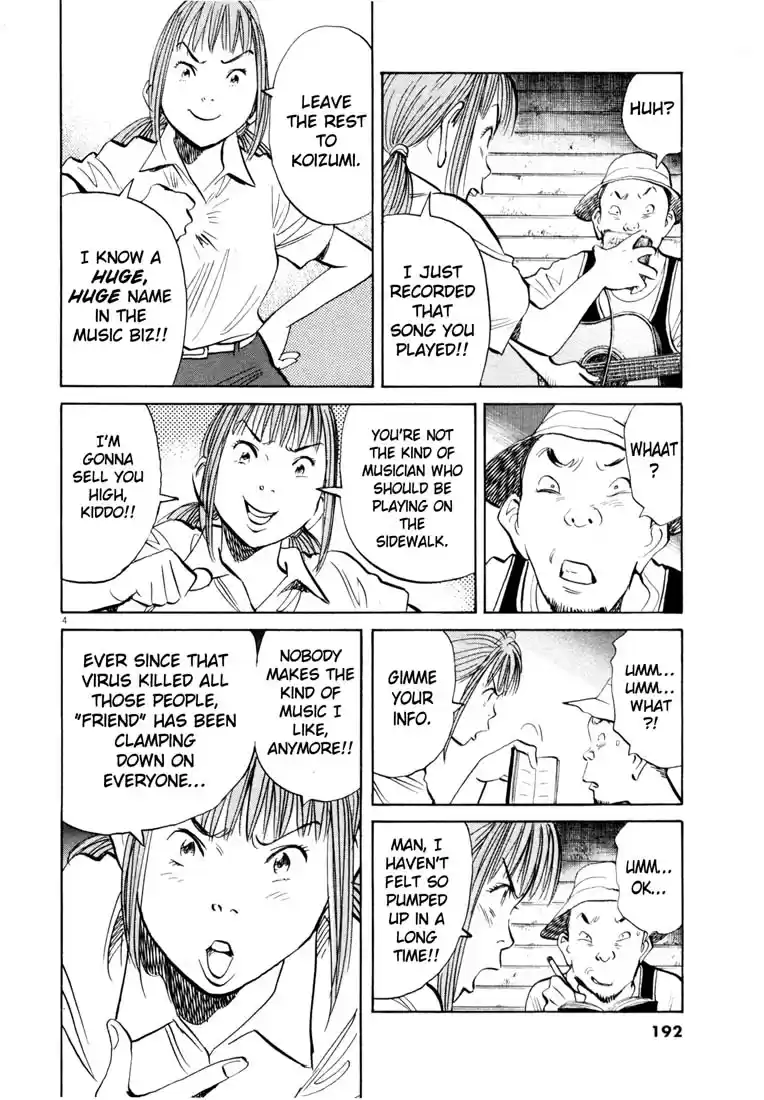 20th Century Boys Vol. 17 Ch. 192 Meeting at the Crossroads