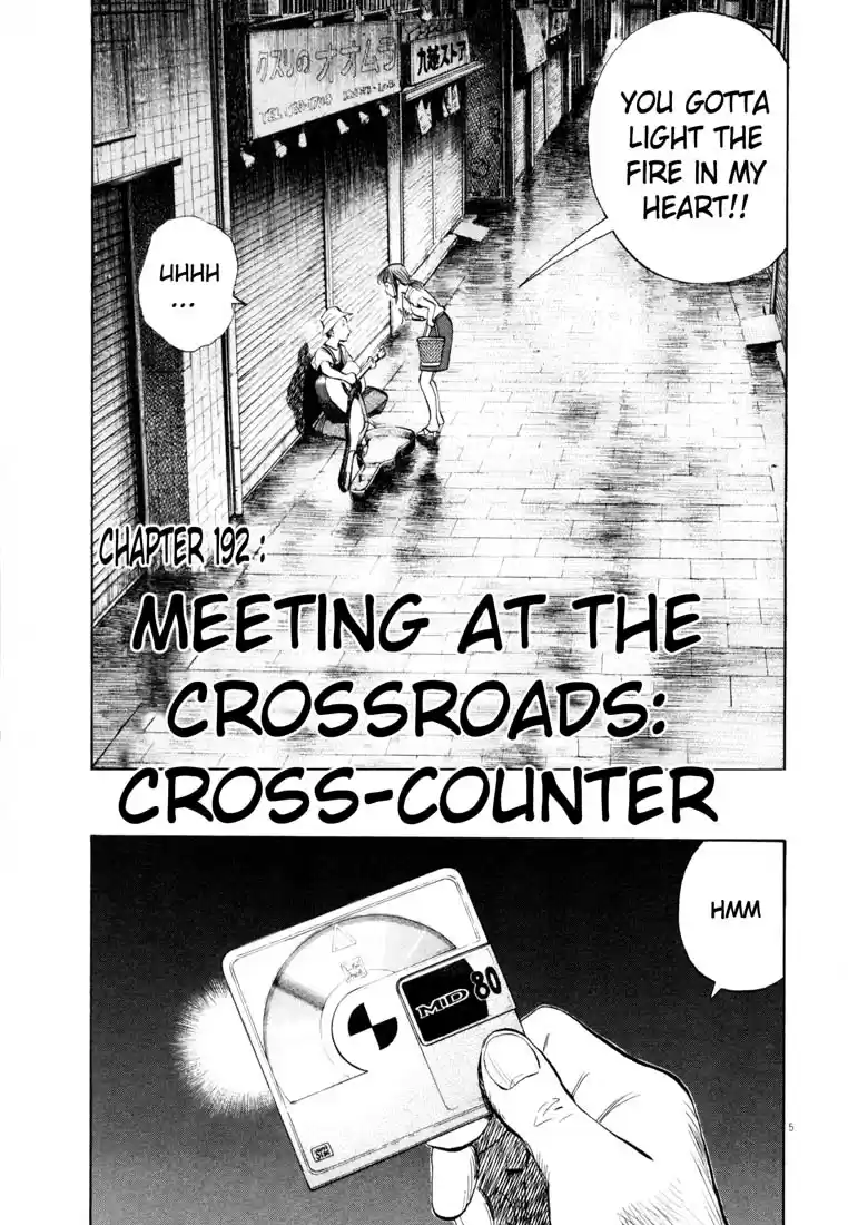 20th Century Boys Vol. 17 Ch. 192 Meeting at the Crossroads
