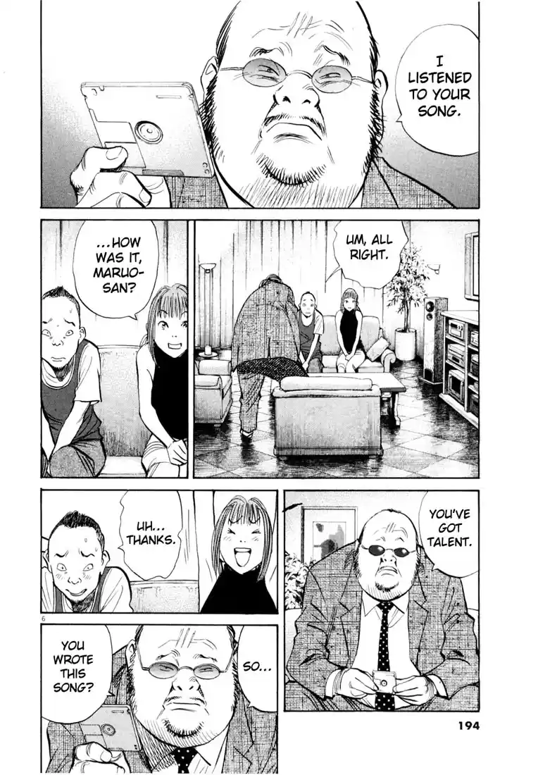 20th Century Boys Vol. 17 Ch. 192 Meeting at the Crossroads