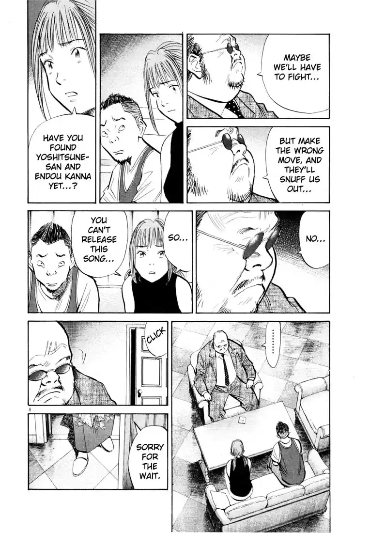 20th Century Boys Vol. 17 Ch. 192 Meeting at the Crossroads