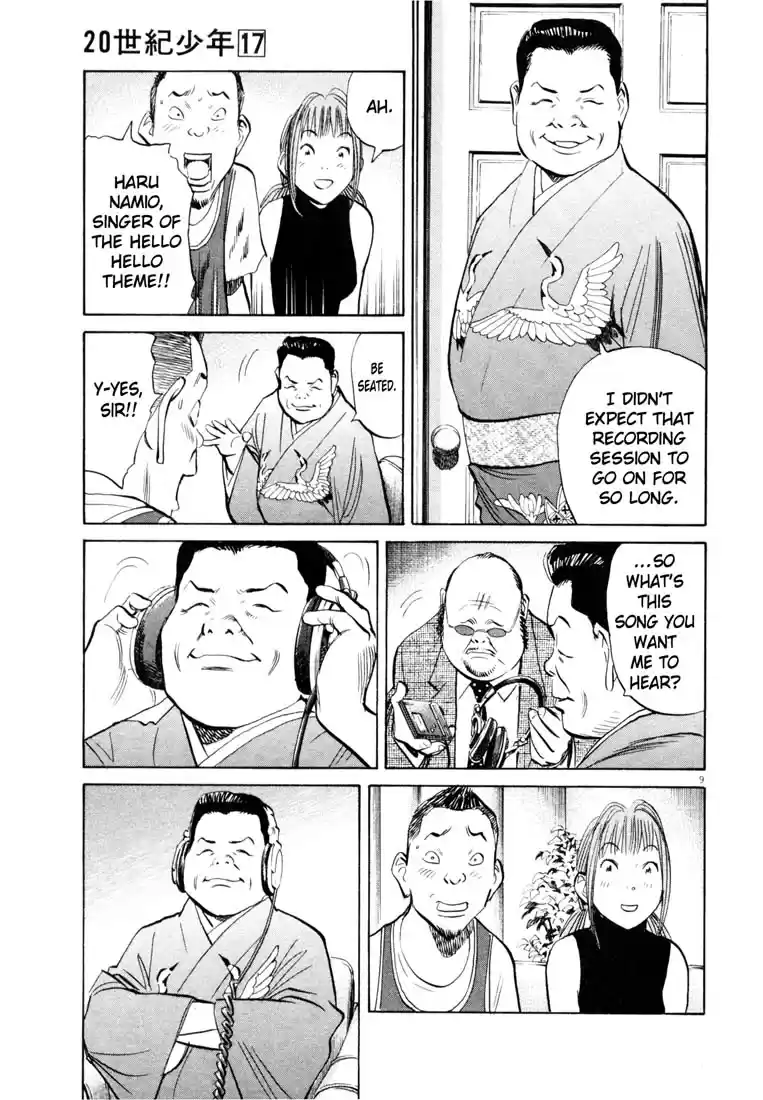 20th Century Boys Vol. 17 Ch. 192 Meeting at the Crossroads