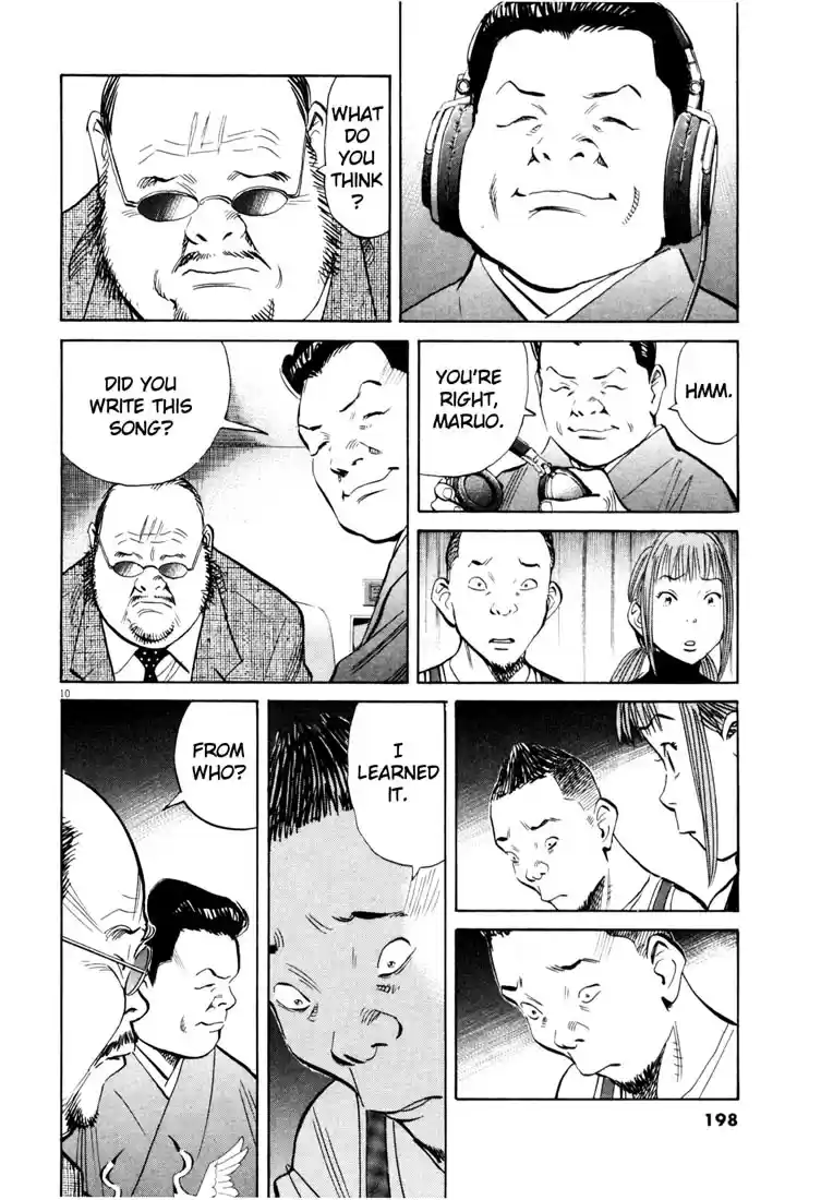 20th Century Boys Vol. 17 Ch. 192 Meeting at the Crossroads