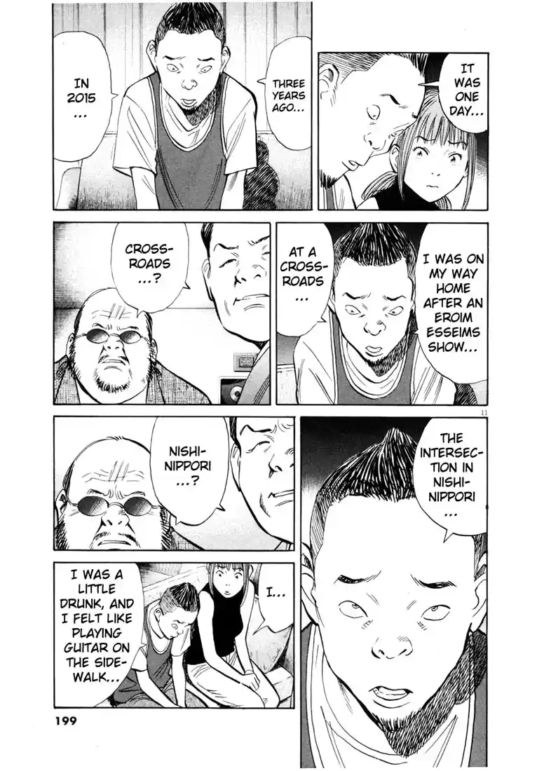 20th Century Boys Vol. 17 Ch. 192 Meeting at the Crossroads