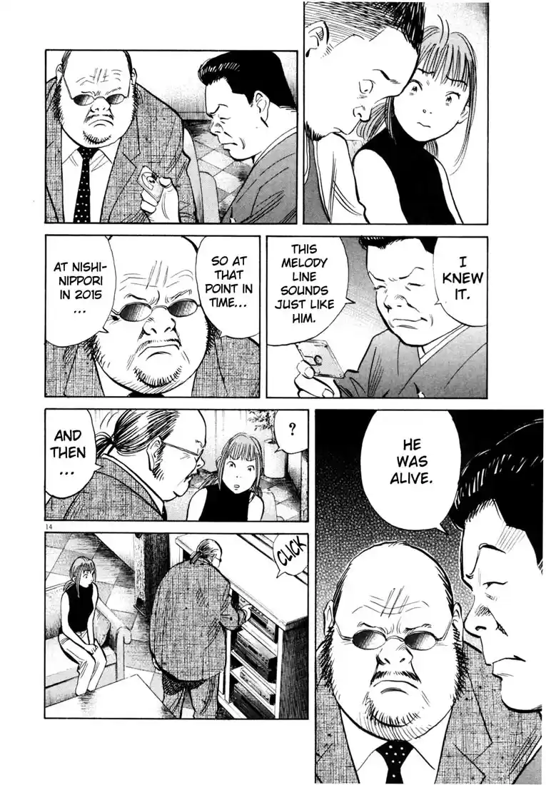 20th Century Boys Vol. 17 Ch. 192 Meeting at the Crossroads