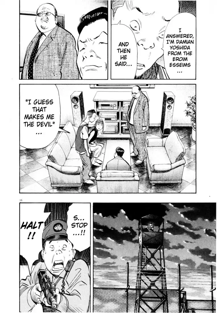 20th Century Boys Vol. 17 Ch. 192 Meeting at the Crossroads