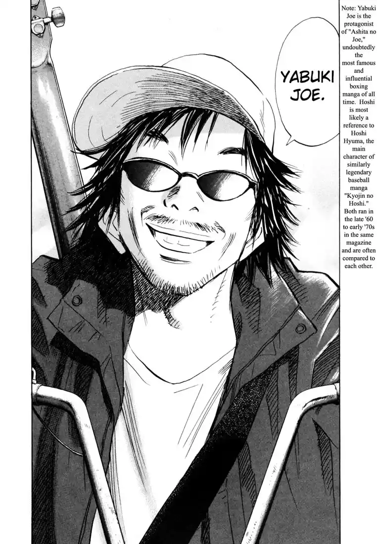 20th Century Boys Vol. 17 Ch. 192 Meeting at the Crossroads
