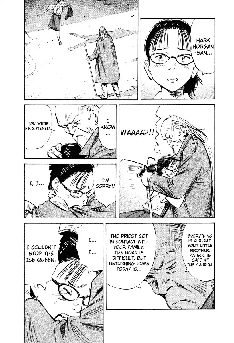 20th Century Boys Vol. 18 Ch. 193 Guta Lala, Suda Lala