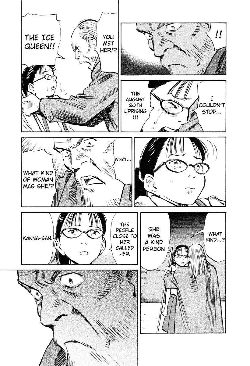 20th Century Boys Vol. 18 Ch. 193 Guta Lala, Suda Lala