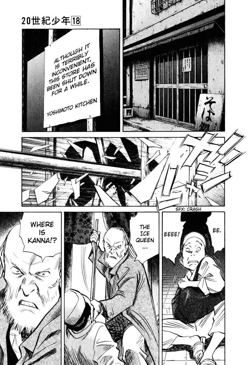20th Century Boys Vol. 18 Ch. 193 Guta Lala, Suda Lala