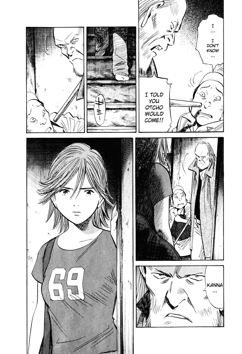 20th Century Boys Vol. 18 Ch. 193 Guta Lala, Suda Lala