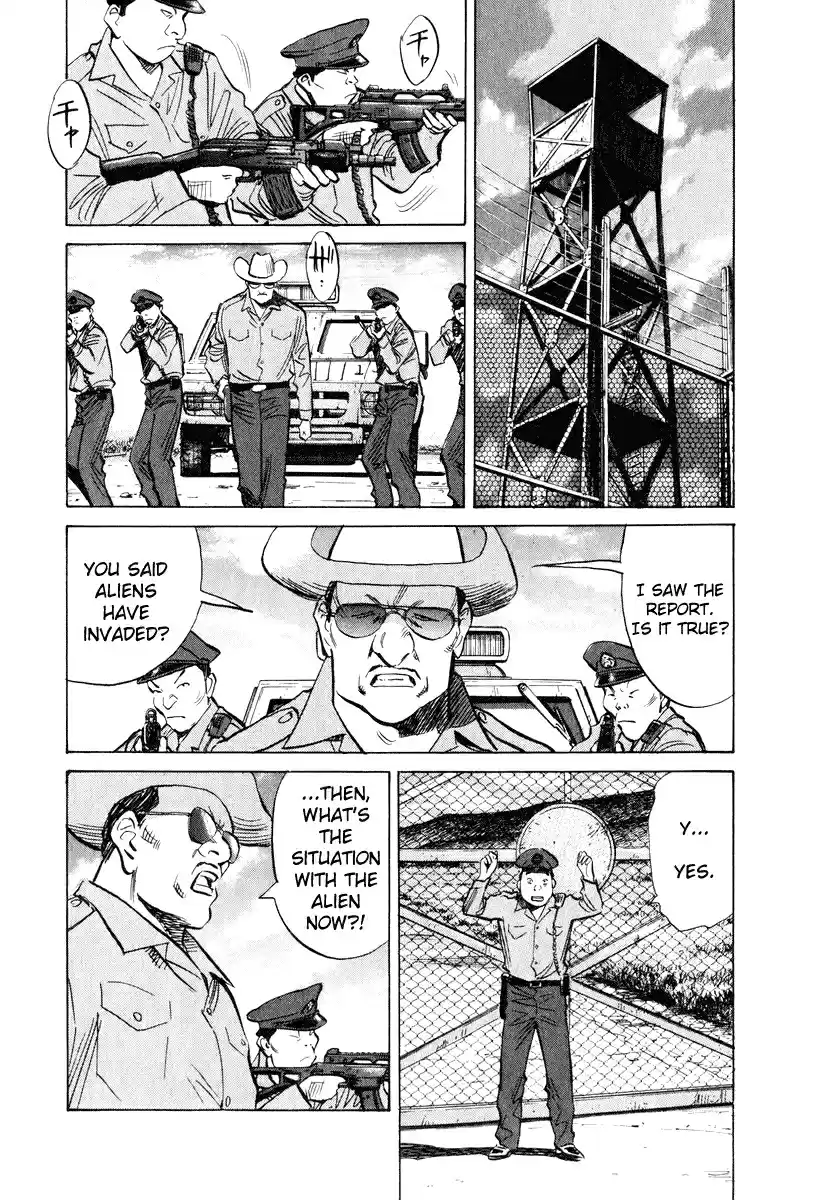 20th Century Boys Vol. 18 Ch. 193 Guta Lala, Suda Lala
