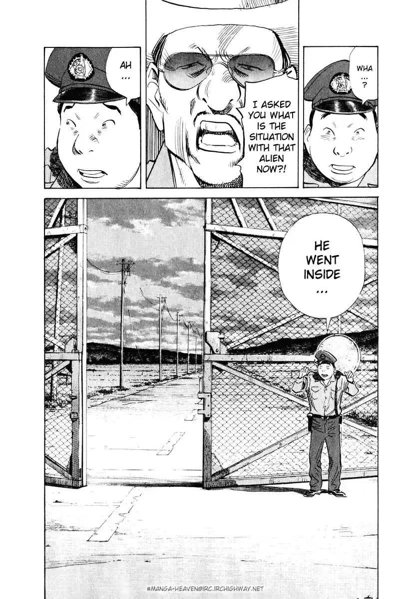 20th Century Boys Vol. 18 Ch. 193 Guta Lala, Suda Lala