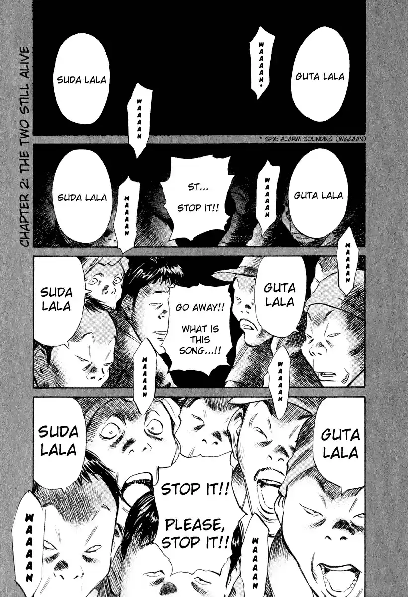 20th Century Boys Vol. 18 Ch. 194 The Two Still Alive