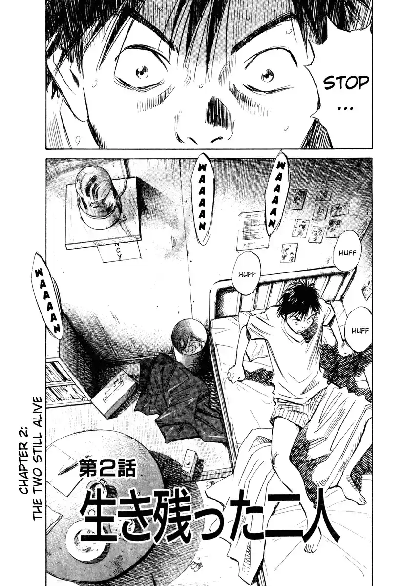 20th Century Boys Vol. 18 Ch. 194 The Two Still Alive