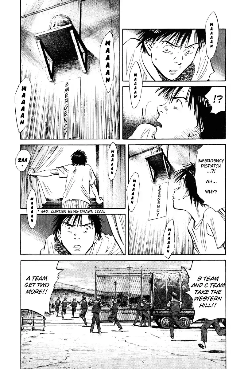 20th Century Boys Vol. 18 Ch. 194 The Two Still Alive