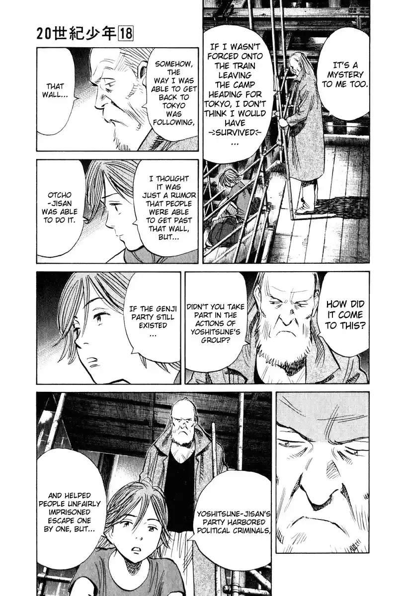 20th Century Boys Vol. 18 Ch. 194 The Two Still Alive