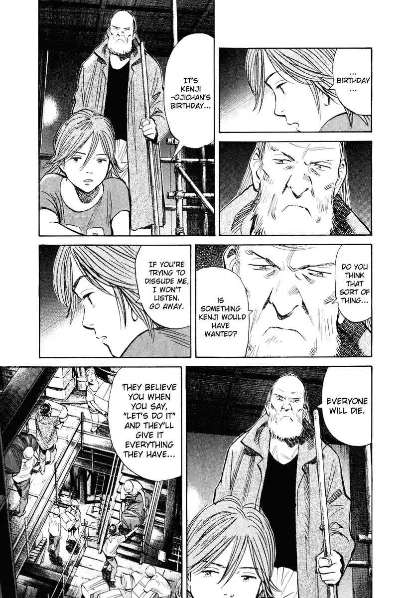 20th Century Boys Vol. 18 Ch. 194 The Two Still Alive