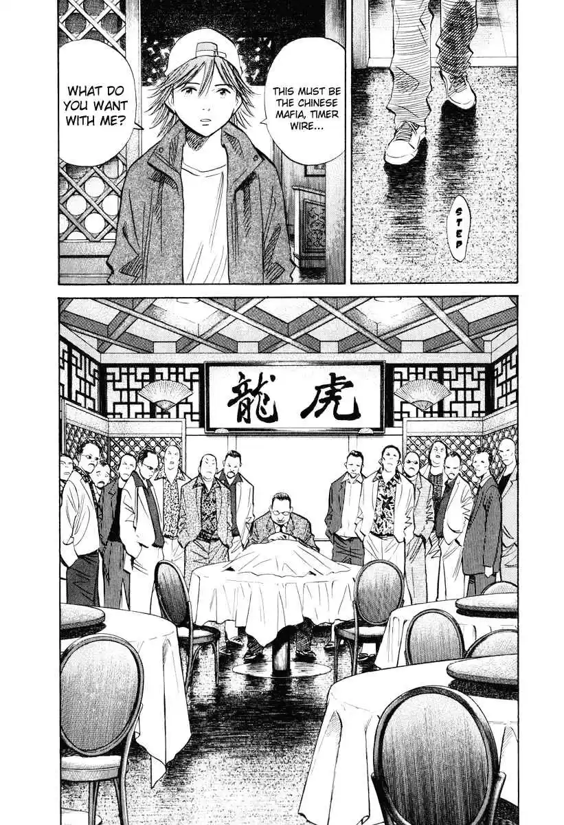 20th Century Boys Vol. 18 Ch. 194 The Two Still Alive