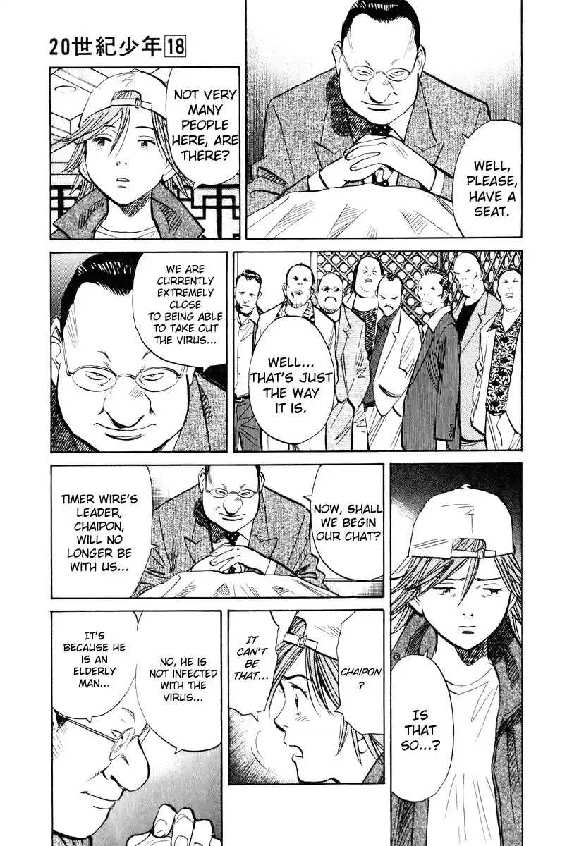 20th Century Boys Vol. 18 Ch. 194 The Two Still Alive