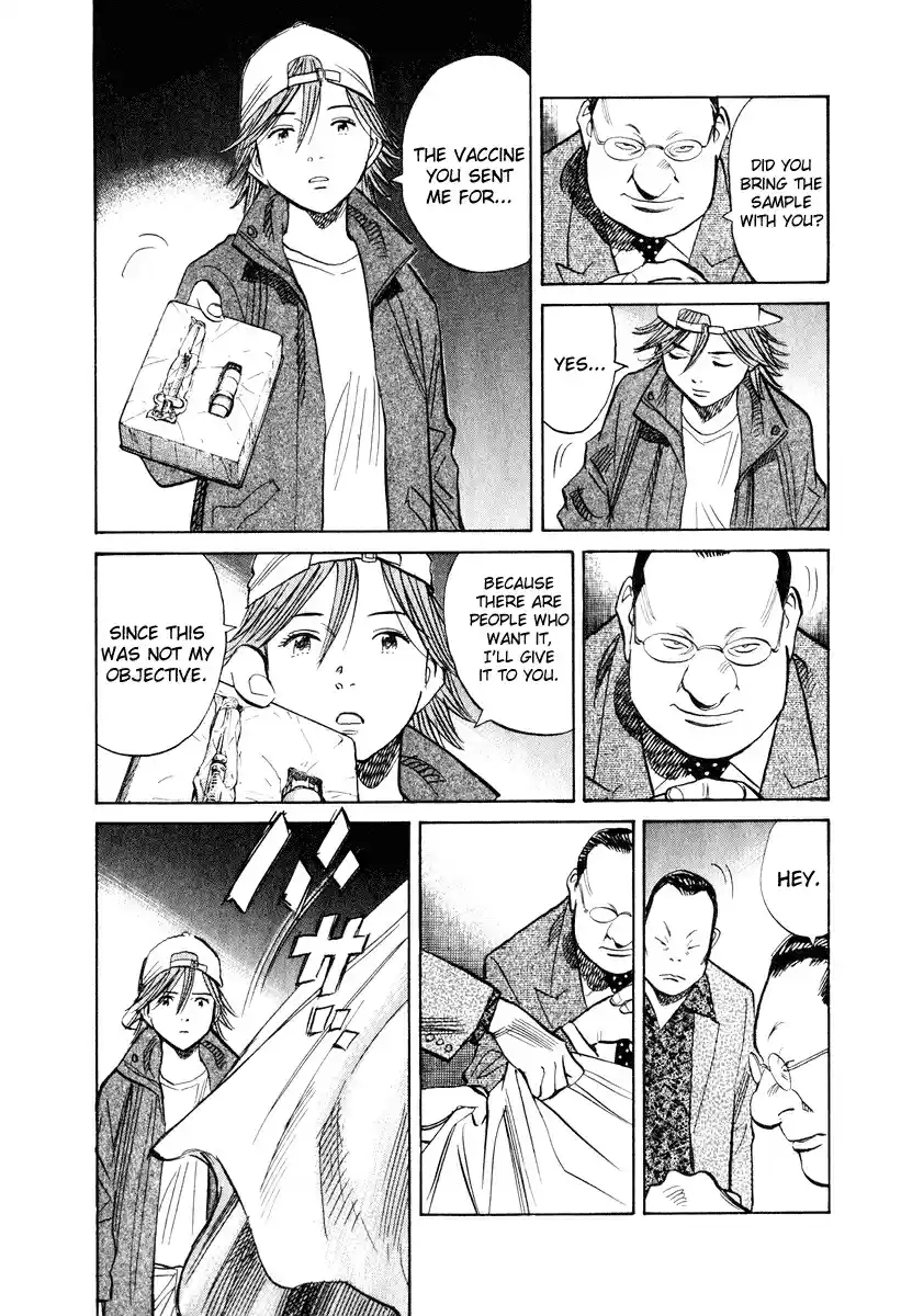 20th Century Boys Vol. 18 Ch. 194 The Two Still Alive