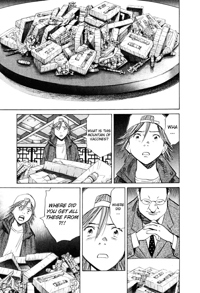 20th Century Boys Vol. 18 Ch. 194 The Two Still Alive