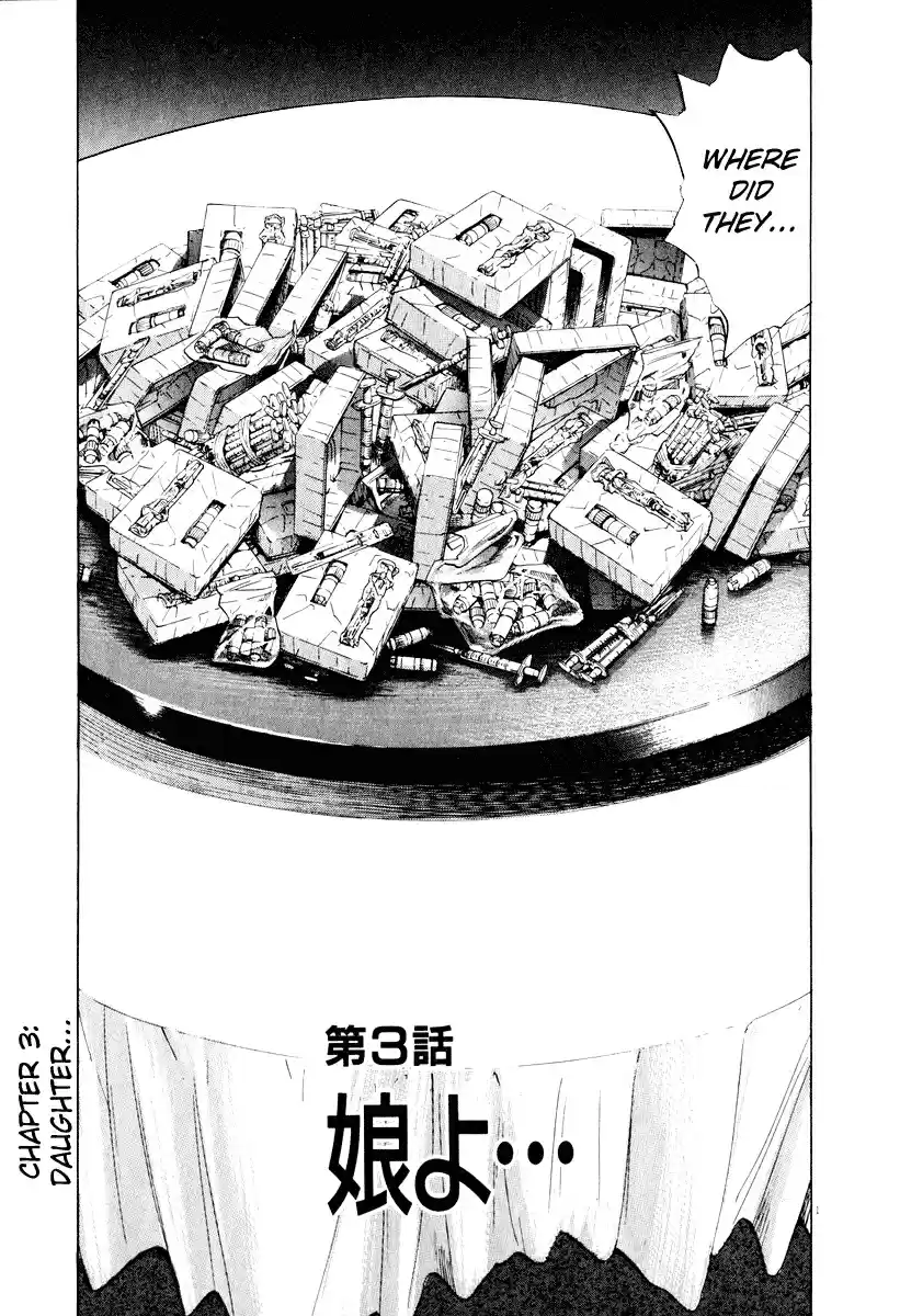 20th Century Boys Vol. 18 Ch. 195 Daughter...