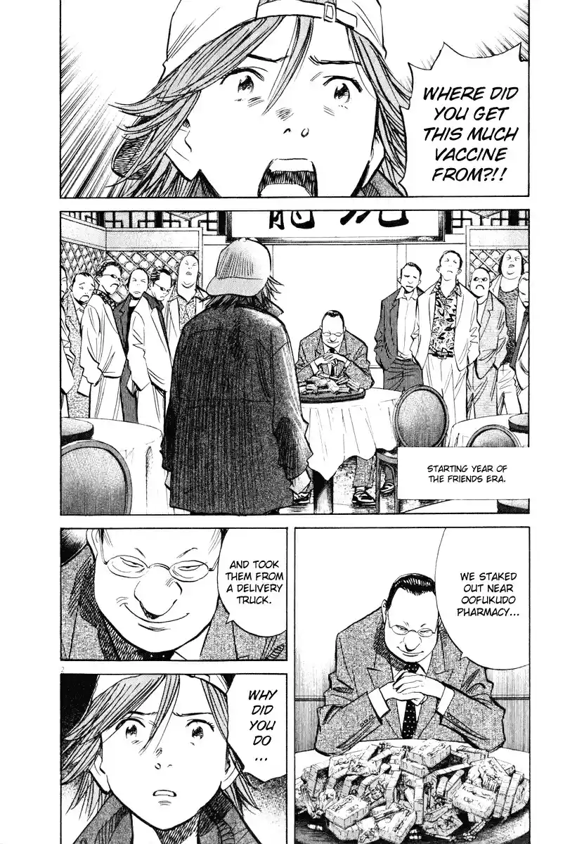 20th Century Boys Vol. 18 Ch. 195 Daughter...