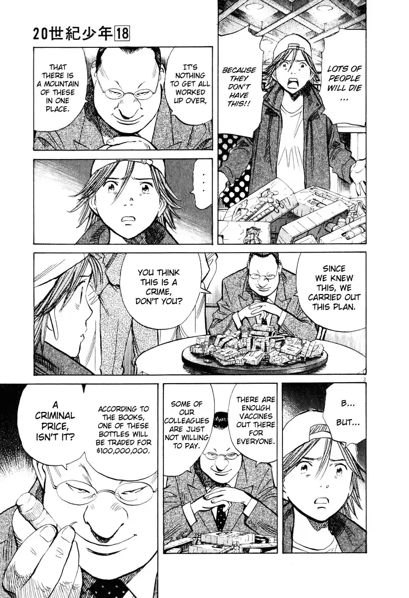 20th Century Boys Vol. 18 Ch. 195 Daughter...