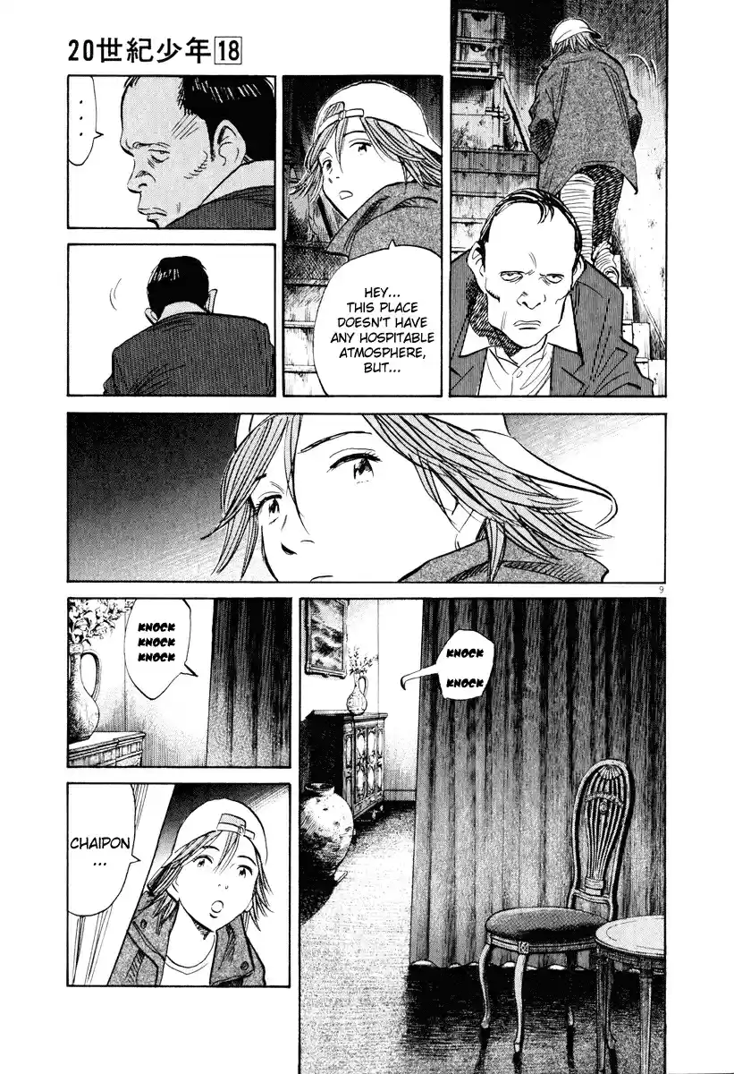 20th Century Boys Vol. 18 Ch. 195 Daughter...