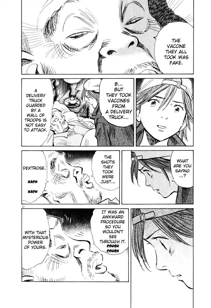 20th Century Boys Vol. 18 Ch. 195 Daughter...