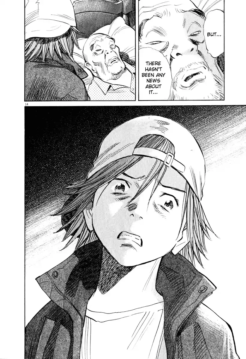 20th Century Boys Vol. 18 Ch. 195 Daughter...