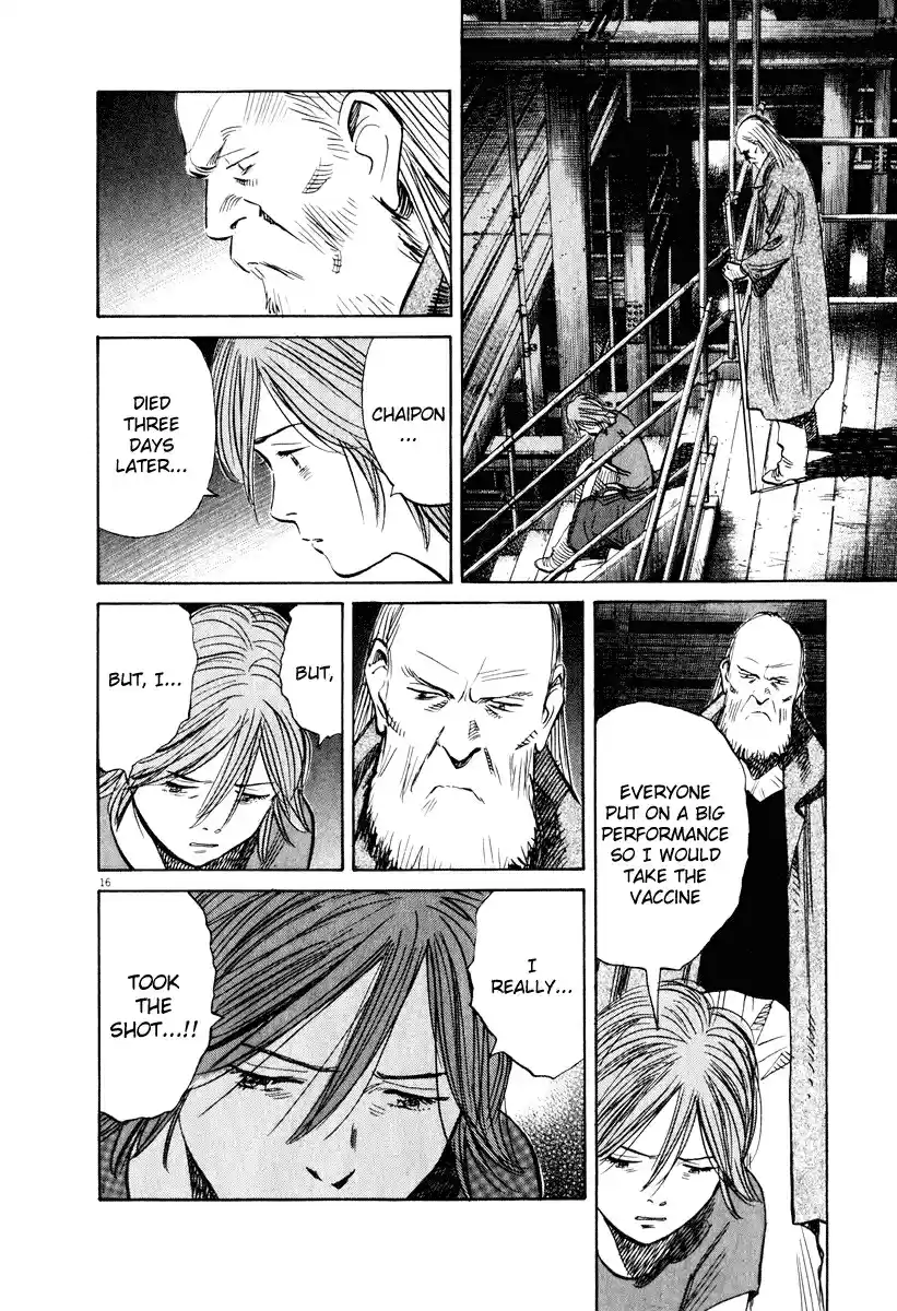 20th Century Boys Vol. 18 Ch. 195 Daughter...