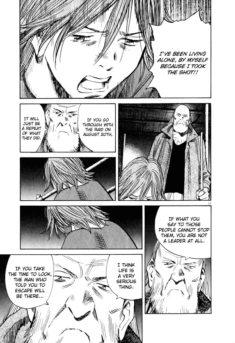 20th Century Boys Vol. 18 Ch. 195 Daughter...