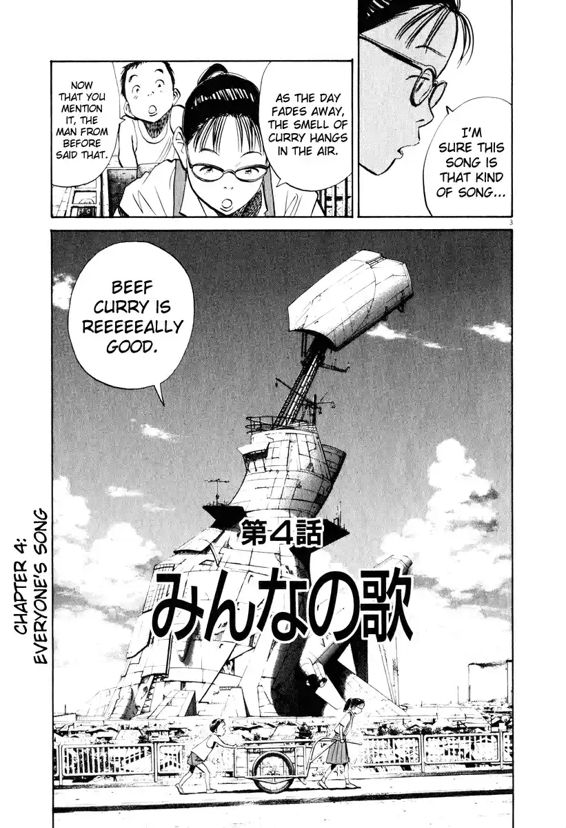 20th Century Boys Vol. 18 Ch. 196 Everyone's Song