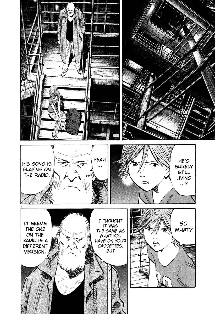 20th Century Boys Vol. 18 Ch. 196 Everyone's Song