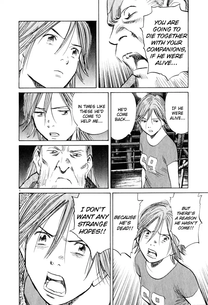 20th Century Boys Vol. 18 Ch. 196 Everyone's Song