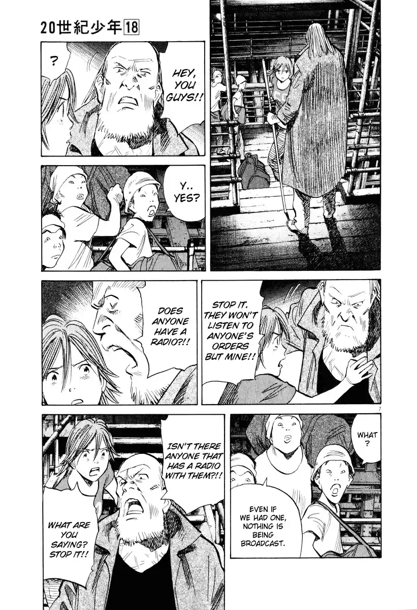 20th Century Boys Vol. 18 Ch. 196 Everyone's Song