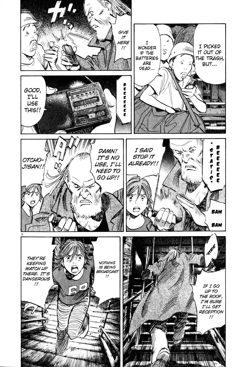 20th Century Boys Vol. 18 Ch. 196 Everyone's Song