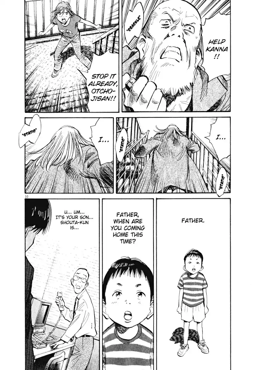 20th Century Boys Vol. 18 Ch. 196 Everyone's Song