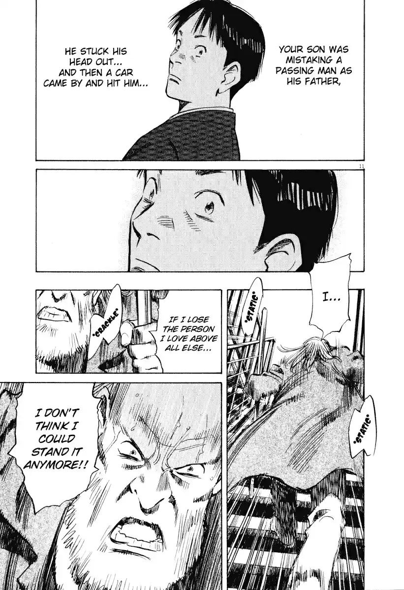 20th Century Boys Vol. 18 Ch. 196 Everyone's Song