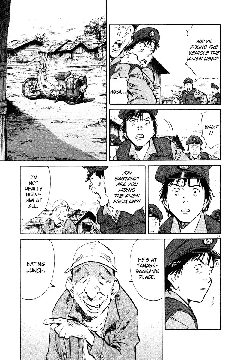 20th Century Boys Vol. 18 Ch. 196 Everyone's Song