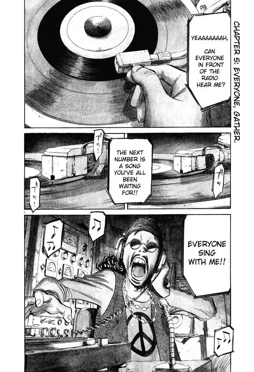 20th Century Boys Vol. 18 Ch. 197 Everyone, Gather