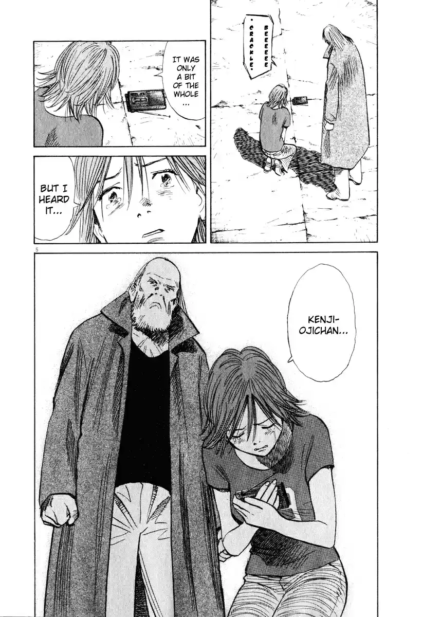 20th Century Boys Vol. 18 Ch. 197 Everyone, Gather