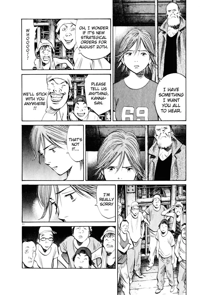 20th Century Boys Vol. 18 Ch. 197 Everyone, Gather