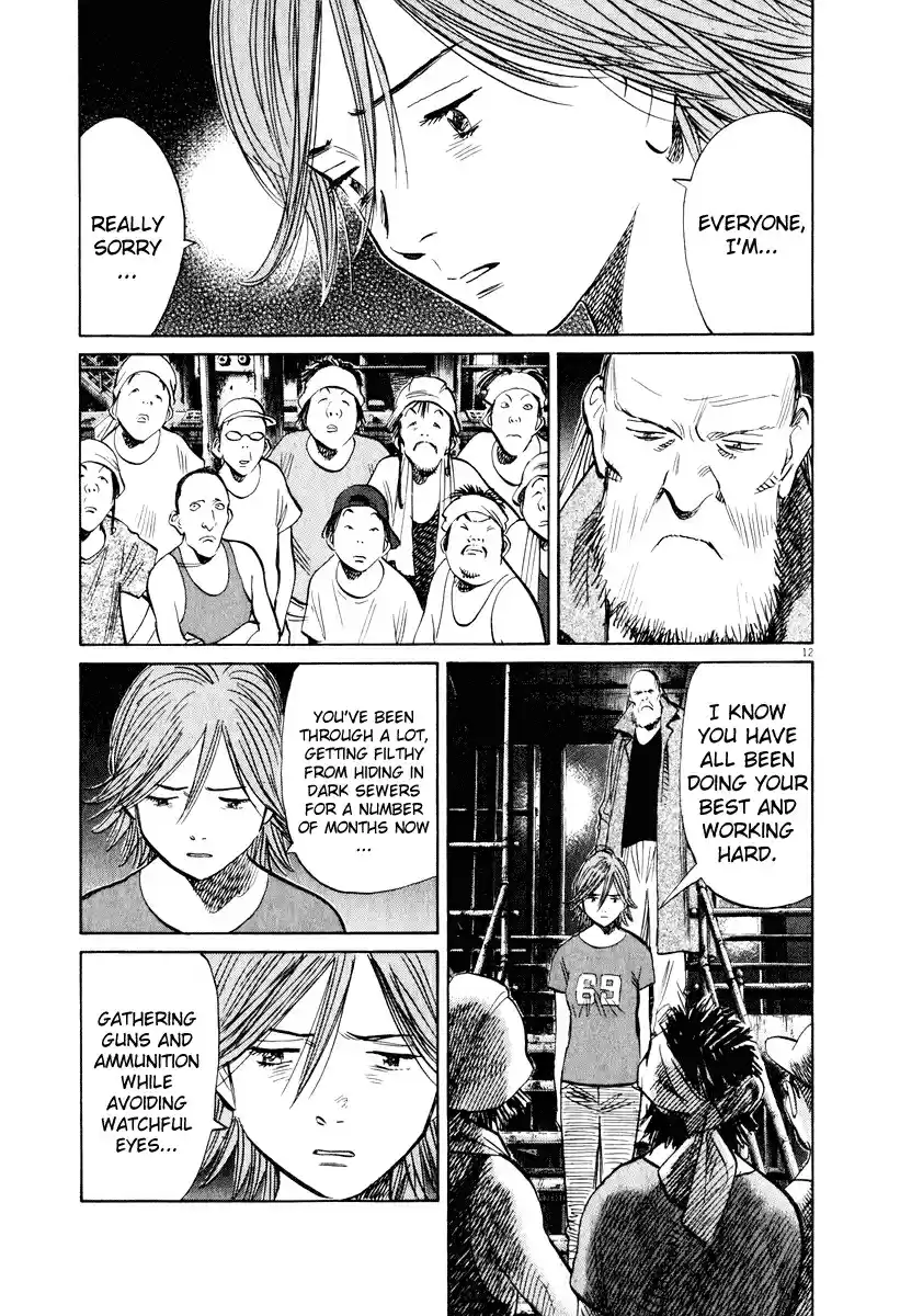 20th Century Boys Vol. 18 Ch. 197 Everyone, Gather